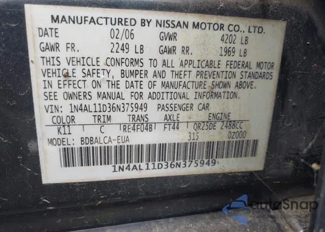 2006 Nissan Altima 2.5 S из США, поврежденный, VIN 1N4AL11D36N375949